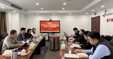微信图片_20250204153625